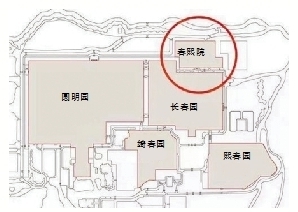 学院清史研究所教授何瑜的研究成果首次确认春熙院位于西洋楼遗址北侧