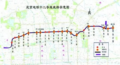 记者从北京轨道建设公司获悉,正在建设中的地铁12号线全线近六成已经