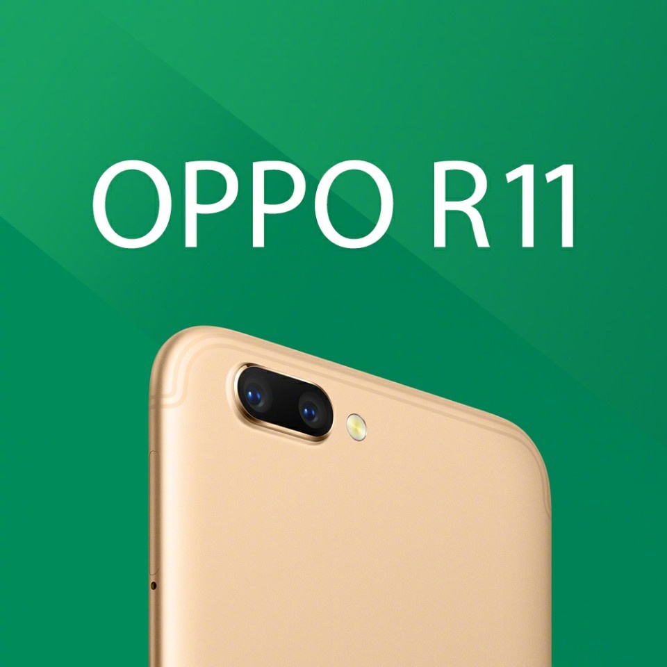 ͼ3OPPO R11.jpg