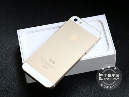 ۰ɫ ƻiPhone5S3350Ԫ 