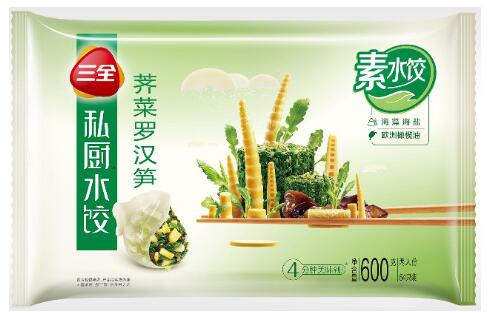 三全食品 三全私厨素水饺,清新之味健康之道!