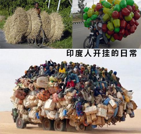 上海小哥共享单车开挂:车头载两米高感恩节礼品-各地