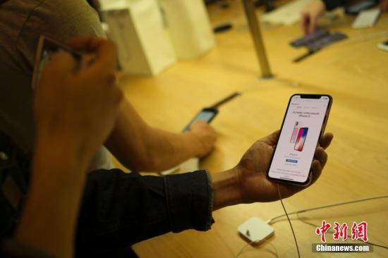 ʱ113գƻiPhoneXۣλŦԼվƻרiPhoneXۻ𱬡ͼΪ˿iPhoneXֻ <a target='_blank' href='http://www.chinanews.com/'></a>  