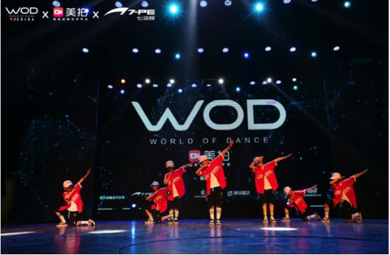 2018WOD赸վֳ