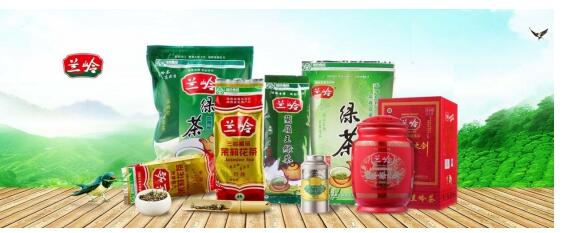 上海岭兰生物科技(上海岭帜电器科技有限公司)