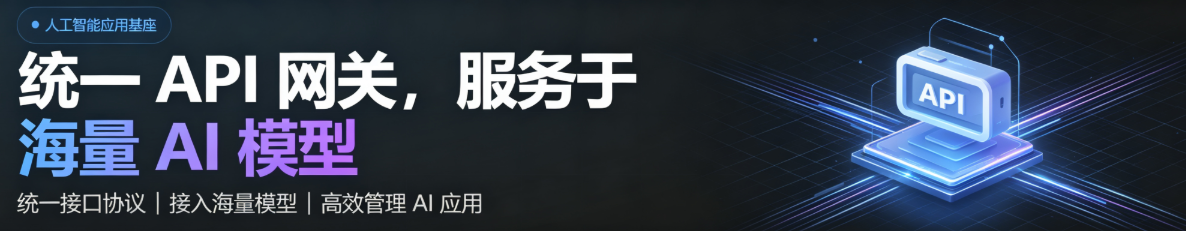 广告 4